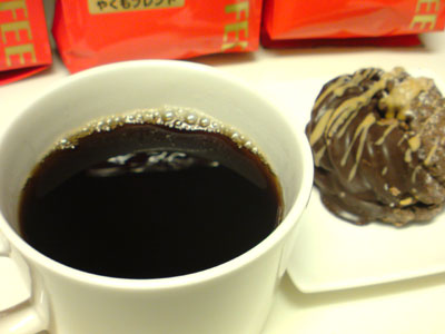 coffee.jpg