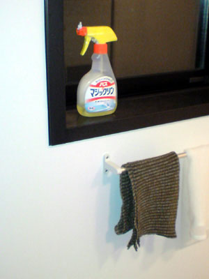 before.jpg