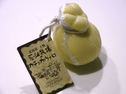 カチョカバロ.jpg