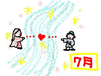 りんだカレンダー７月