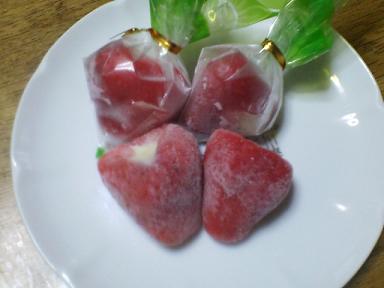 苺.JPG