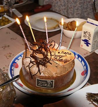 2010081403.jpg