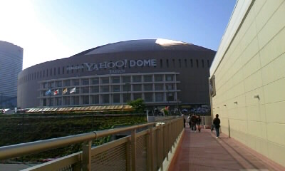 Yahoo Dome.JPG