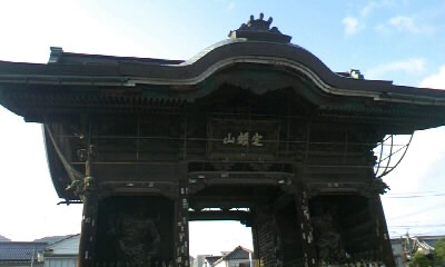 090607_170946.JPG