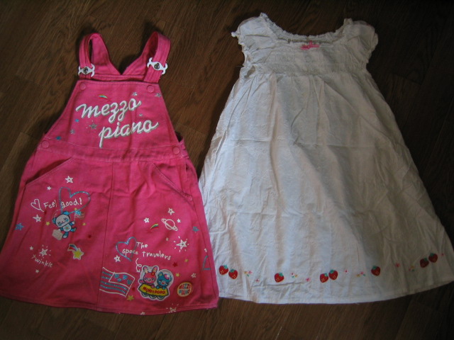 オークション他 003.jpg