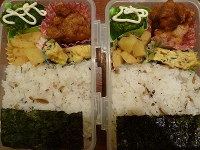 9-5弁当