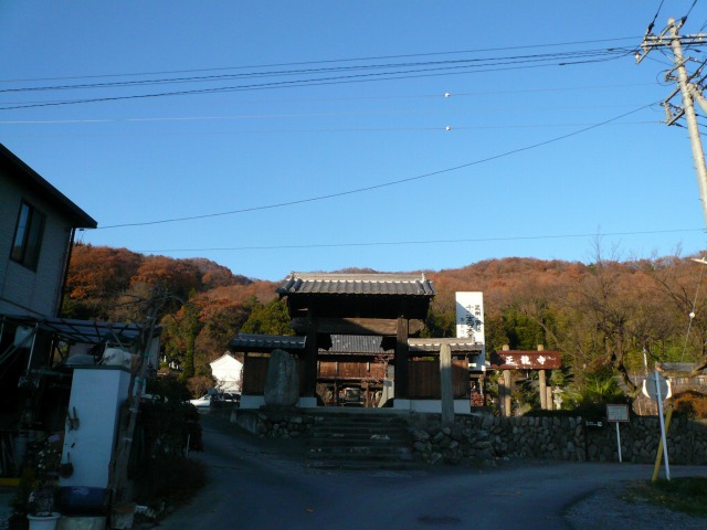 正龍寺