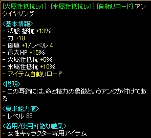 耳.jpg