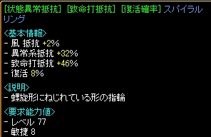 指２.jpg