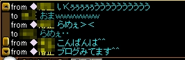 半分隠した＞＜.jpg