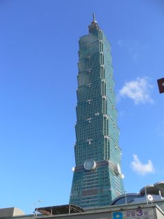 TAIPEI101