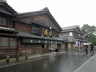 2011-10-07_1124.jpg