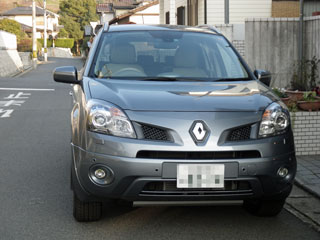 IMGP1388.jpg