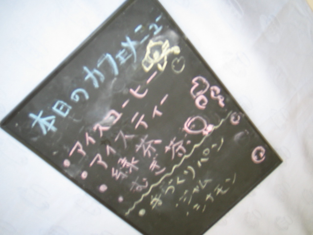 親子サロンwin-win 　親子体操　５月 008.jpg