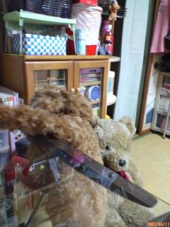 届かないぞー！