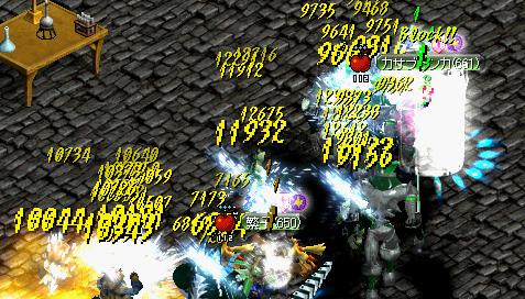 強化ビルド INもり6 ペアハン.JPG