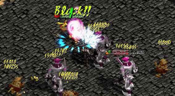 強化ビルド INもり5.JPG