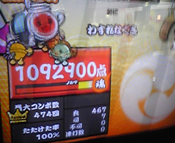わすれなぐさ