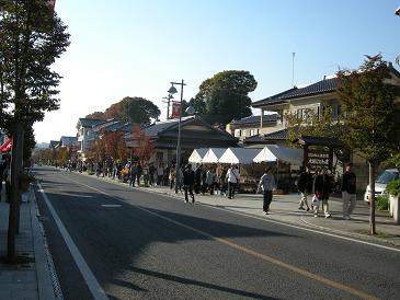 城内坂通り