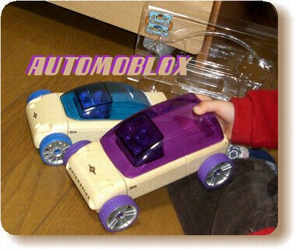 automoblox