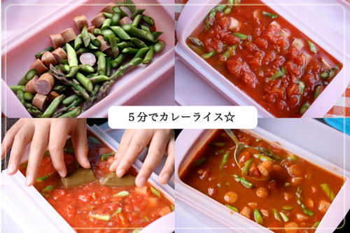 ５分でカレー過程.jpg