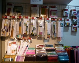 ポシャギキット