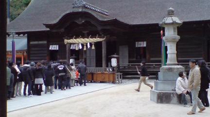 大山祇神社7