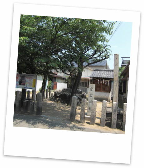 産土神社