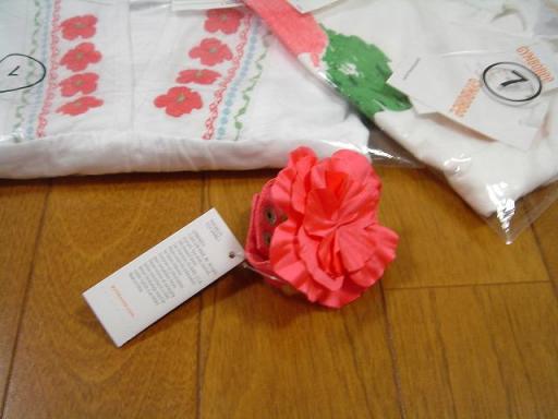 Flower Corsage Bracelet.JPG