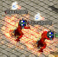 赤チャージ２.jpg
