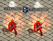 赤チャージ１.jpg