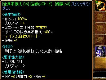 良指.JPG