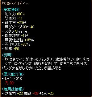 DXU1.JPG