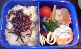 5/11lunch