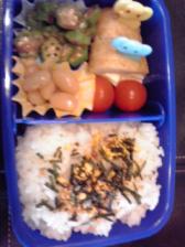 0608 lunch