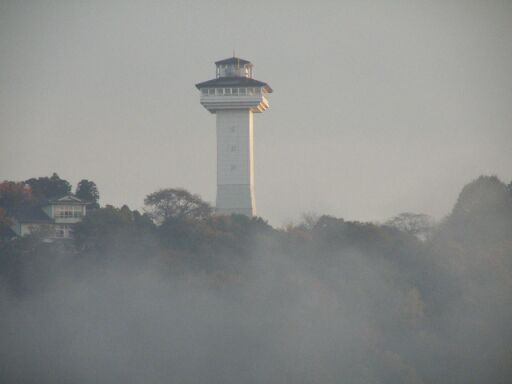 霧のタワー
