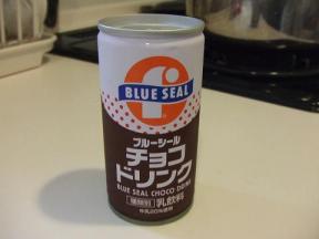 blueseal1.jpg