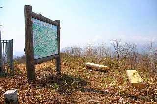 s-s-44峠田岳　山頂.jpg