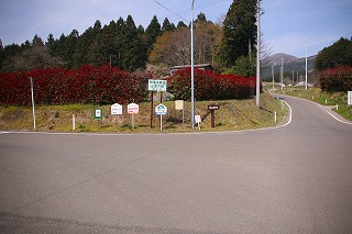 s-s-39 青麻山　入口.jpg