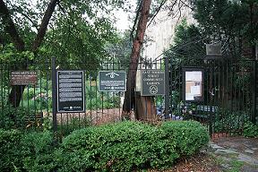 26garden_gate.jpg