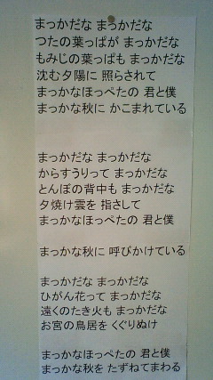 200910181224000.jpg