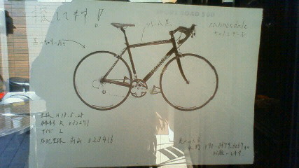 200910120919002.jpg