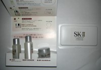 SK2 サンプル.jpg