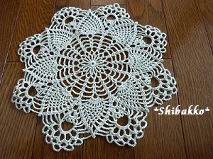 グリーンパイナップル・完成♪2