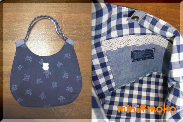 navy flower bag.jpg