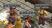 ぷぎゃー