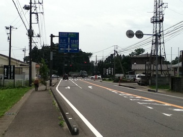 広谷地