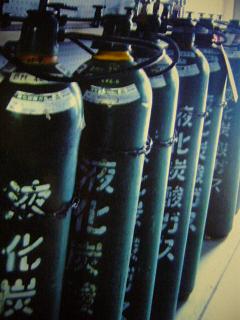 画像 061ガス.JPG