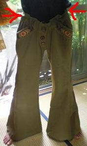 コピー ～ IMGP0244.JPG