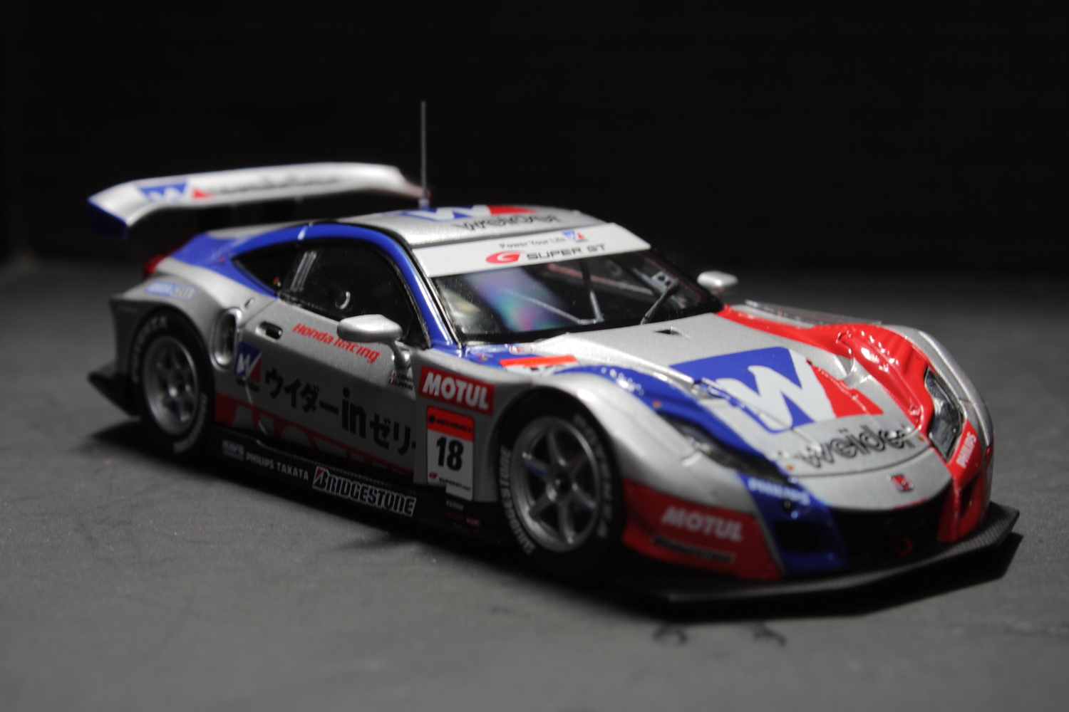 EBBRO 1/43 ウィダーHSV-010 2010 チャンピオン | 趣味な日々-Models